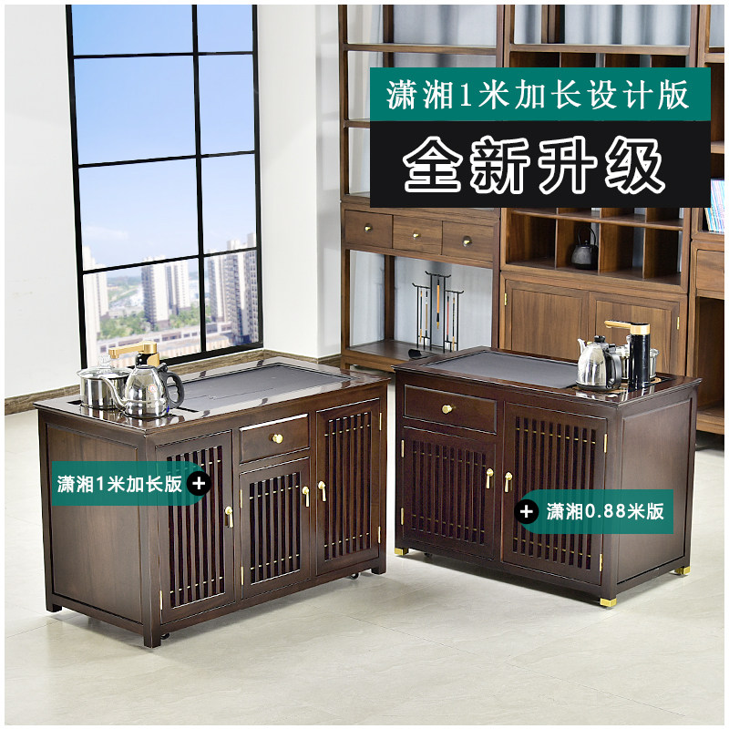 1米阳台家用小茶台移动茶车潇湘花梨木全实木做黑紫檀色顺左右手