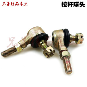 大小公牛沙滩车拉杆球头转向卡diy四轮卡车牛丁机大摩托车车架