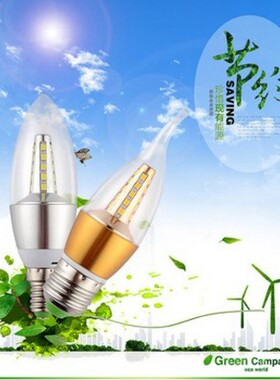 正品5瓦Led蜡烛灯泡E14/E27尖泡灯具专用满天星LED厂家直销