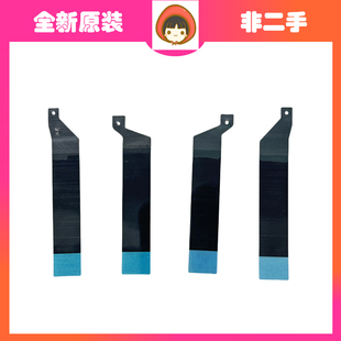 联想ThinkPad E14 Gen5 Gen6 20242025胶条 屏幕抽拉条5T11D70150