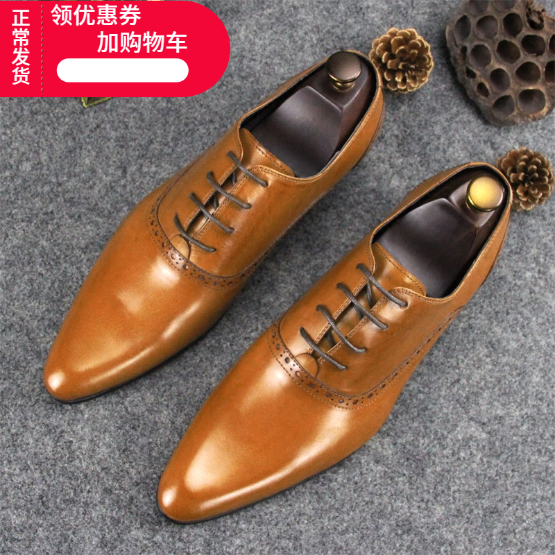 欧版英伦尖头商务正装真皮婚鞋