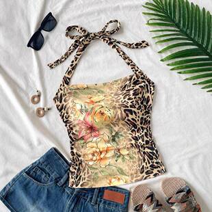 Women's Floral & Leopard Print Tie Back Cami Top, Casual