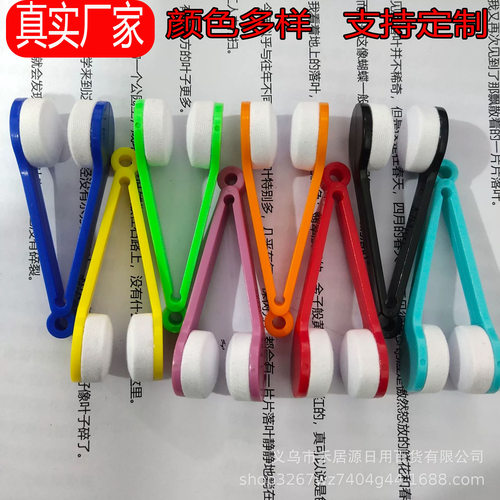 GlassesCleaningBrushPocket-
