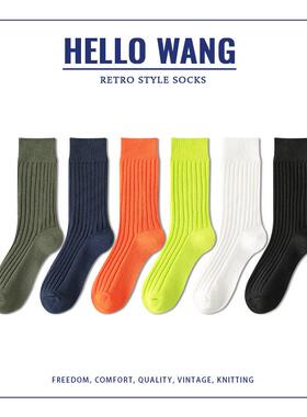 Men's 6 Pairs Solid Crew Socks Knitted Socks Soft Comfy