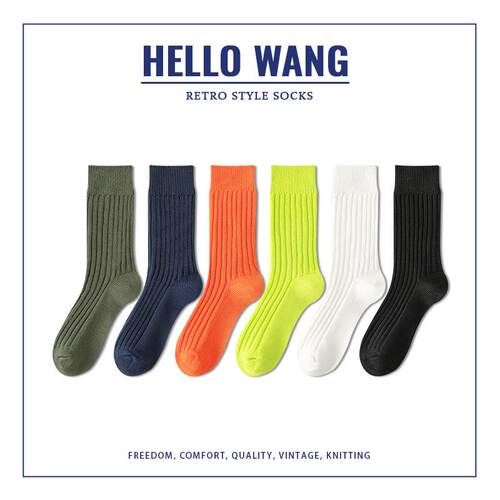 Men's 6 Pairs Solid Crew Socks Knitted Socks Soft Comfy