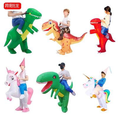 Inflatable Ride-On Dinosaur Pegasus Costume, Kids