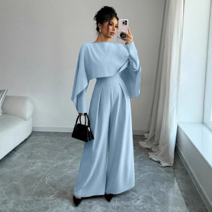 Women's 2-Piece Elegant Chic Casual Fitted Womenswear Suit