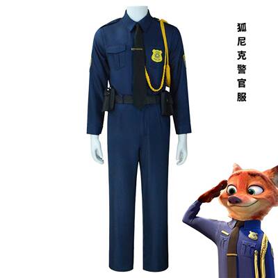 Halloween Police Rabbit Officer Fox Cosplay Costume