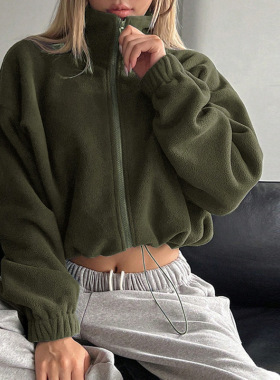 Women's Solid Color Drawstring Drop Shoulder Zip Up Zipper