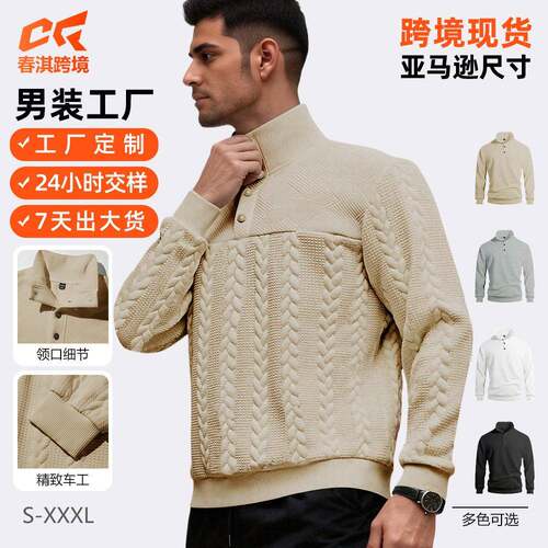 2026 High Quality Men's clothing Bohemian and Business Bulk