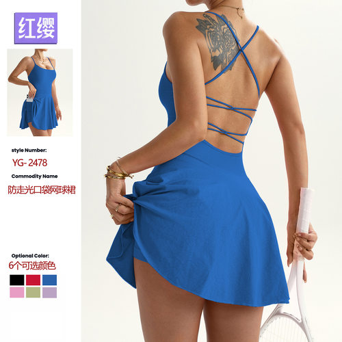 2PCSWomen'sBacklessStrapDress