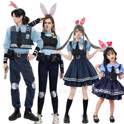 Halloween Family Police Rabbit Officer Couple Stage Costume