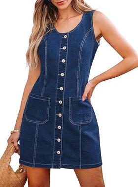 Women‘s Western Style Belt Button Down Sveless Denim Short