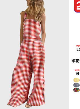 Women'sElegantLongTie-Waist
