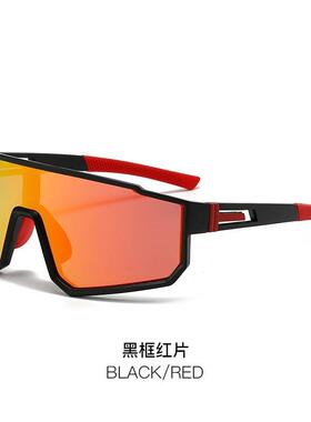 Unisex 3-Pack Sports Sunglasses - Lightweight Windproof