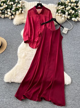 Women'sFashionLongSleeveTop&