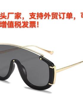 Y2K Trendy Sunglasses   Gradient Outdoor Sports Shades +