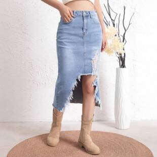 Women's Trendy Asymmetrical Ripped Slit Denim Distressed