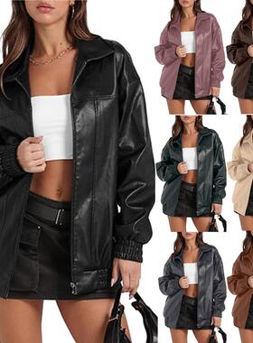 Women's Zipper Jacket Coat, Fitted Fashion Vintage Design,