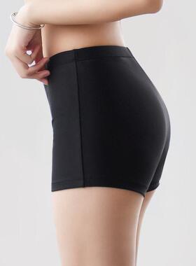 Men's Tummy Control Shaping Boxer Briefs Padded Butt & Hip
