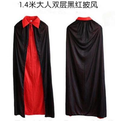 Double-Sided Devil Vampire Grim Reaper Cape