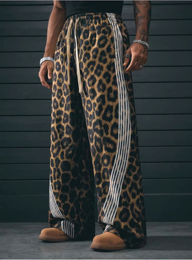 Leopard Print Pants Casual High Waist Wide Leg Jeans