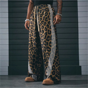 Leopard Print Pants Casual High Waist Wide Leg Jeans