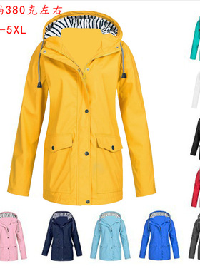 Women'sLongHoodedRaincoatAnti-