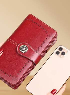 Elegant Solid Color Long Wallet with Wrist Strap