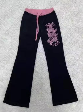 Women'sKnittedFabricColorblock