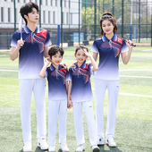 户外训练比赛衣服中小学生运动会班服广场舞服装 套装 运动短袖 夏季