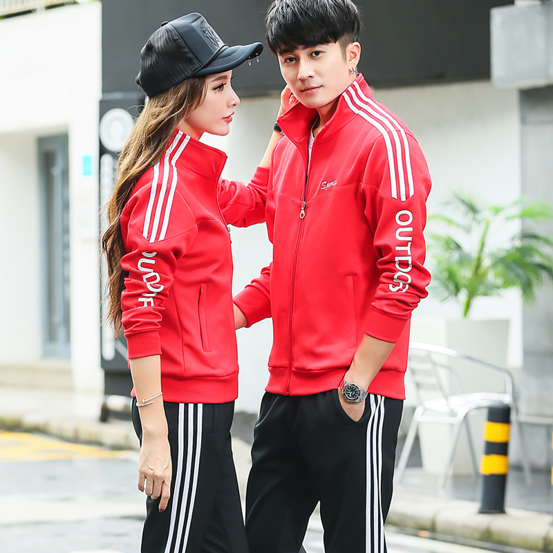 春秋季运动套装男女情侣运动服户外跑步健步走团体服学生班服定制