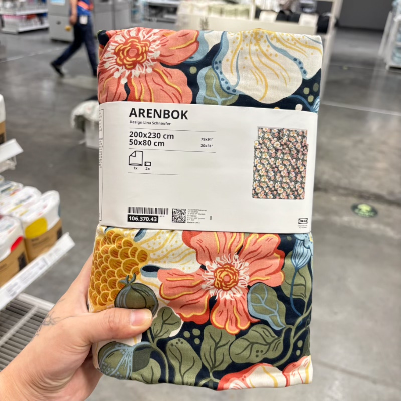 IKEA宜家 阿伦布克 被套和枕套混纺材质棉和莱赛尔植物花卉图被套
