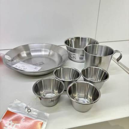 IKEA宜家 格里绨德 系列 碗 盘 杯子 蘸料碗不锈钢咖啡杯户外