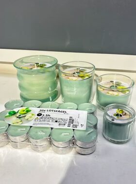 IKEA/宜家  洛斯古伦 香薰蜡烛杯绿色苹果和苹果花香香味烛玻璃杯