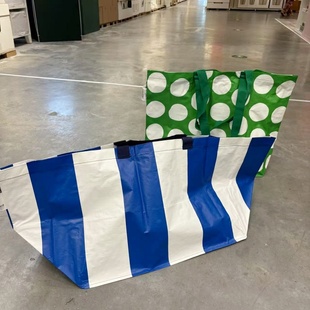 IKEA/宜家 塞克夏劳大号环保购物袋塑料防水编织袋子折叠便携储物