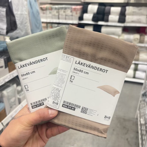 IKEA宜家 莱克万德隆 枕套50x80cm 柔软亲肤有凉感百分百莱赛尔