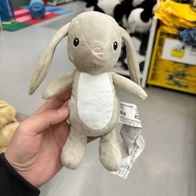 宜家正品毛绒玩具兔子