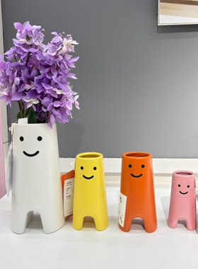 IKEA/宜家 弗洛维希嘻嘻创意花瓶客厅摆件家居装饰品插花花瓶石瓷