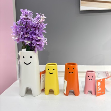 IKEA/宜家 弗洛维希嘻嘻创意花瓶客厅摆件家居装饰品插花花瓶石瓷