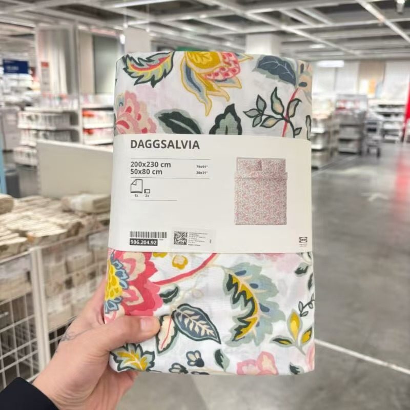 IKEA宜家 达格萨维亚 混纺被套花卉印花被套单人双人大双人田园风