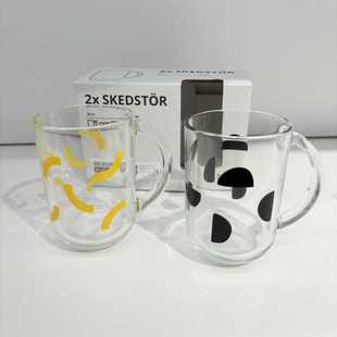 IKEA/宜家 斯克斯托 钢化玻璃水杯2件套冷热饮品均适用咖啡杯水杯