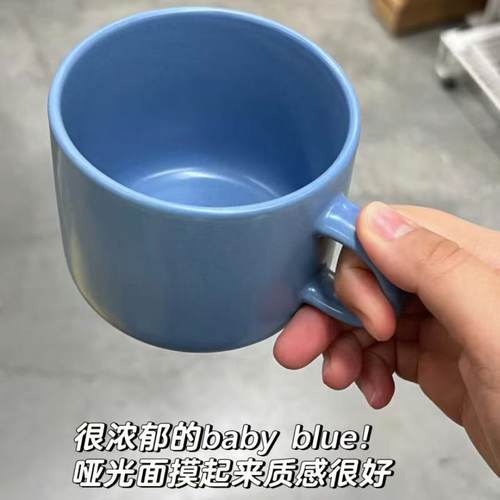 IKEA宜家 托比菲斯克大杯咖啡杯马克杯茶杯瓷杯牛奶酒杯子