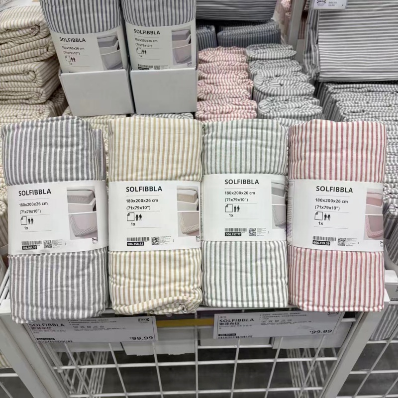 IKEA宜家 索菲布拉 床笠纯棉粉色条纹灰色条纹款1.5米1.8米床笠