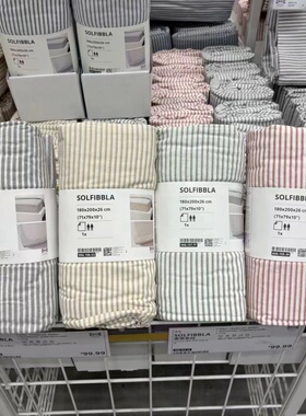 IKEA宜家 索菲布拉 床笠纯棉粉色条纹灰色条纹款1.5米1.8米床笠
