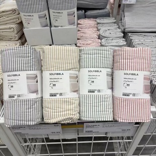 IKEA宜家 索菲布拉 床笠纯棉粉色条纹灰色条纹款1.5米1.8米床笠