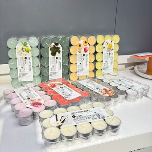 IKEA/宜家 洛兹法格香味蜡烛无烟生日浪漫烛光晚餐婚礼蜡烛精油烛
