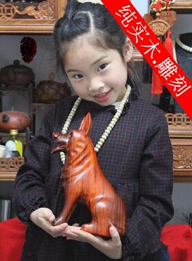 红木东阳生肖狗风水摆件工艺品