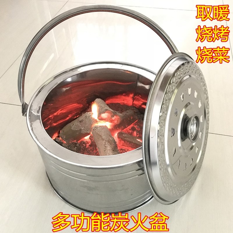 加厚木炭烤火盆取暖炉搬家火炉子