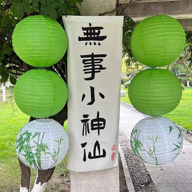 中秋七夕绿色竹子灯笼国风古典传统梅兰竹菊灯罩古风汉服拍照布景